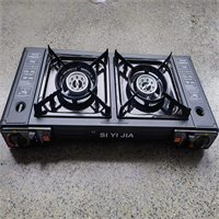 Double Portable camping Stove from MMCIS China,The best import service in China. Import your  products from us.